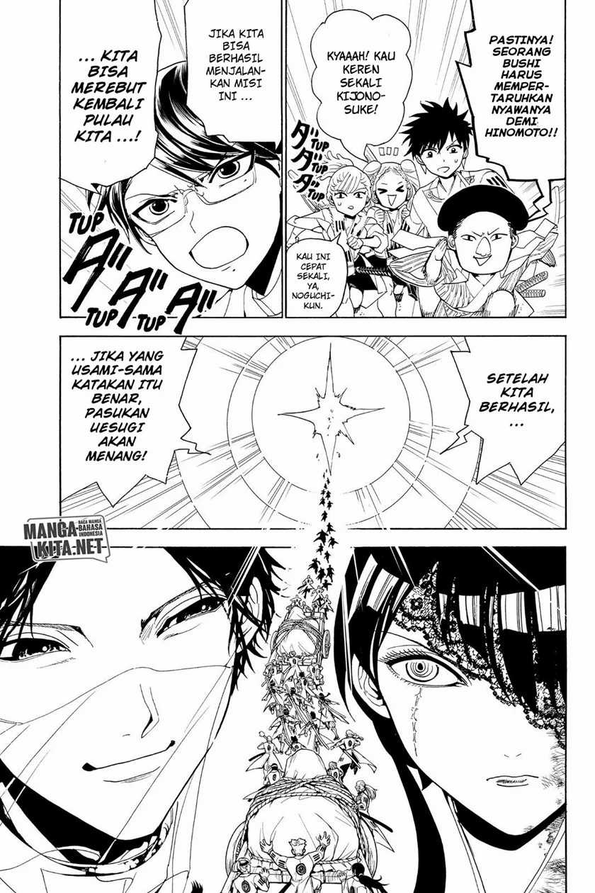 Chapter 80 - halaman 15