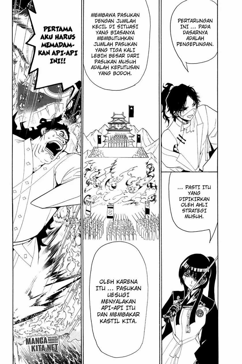 Chapter 80 - halaman 16