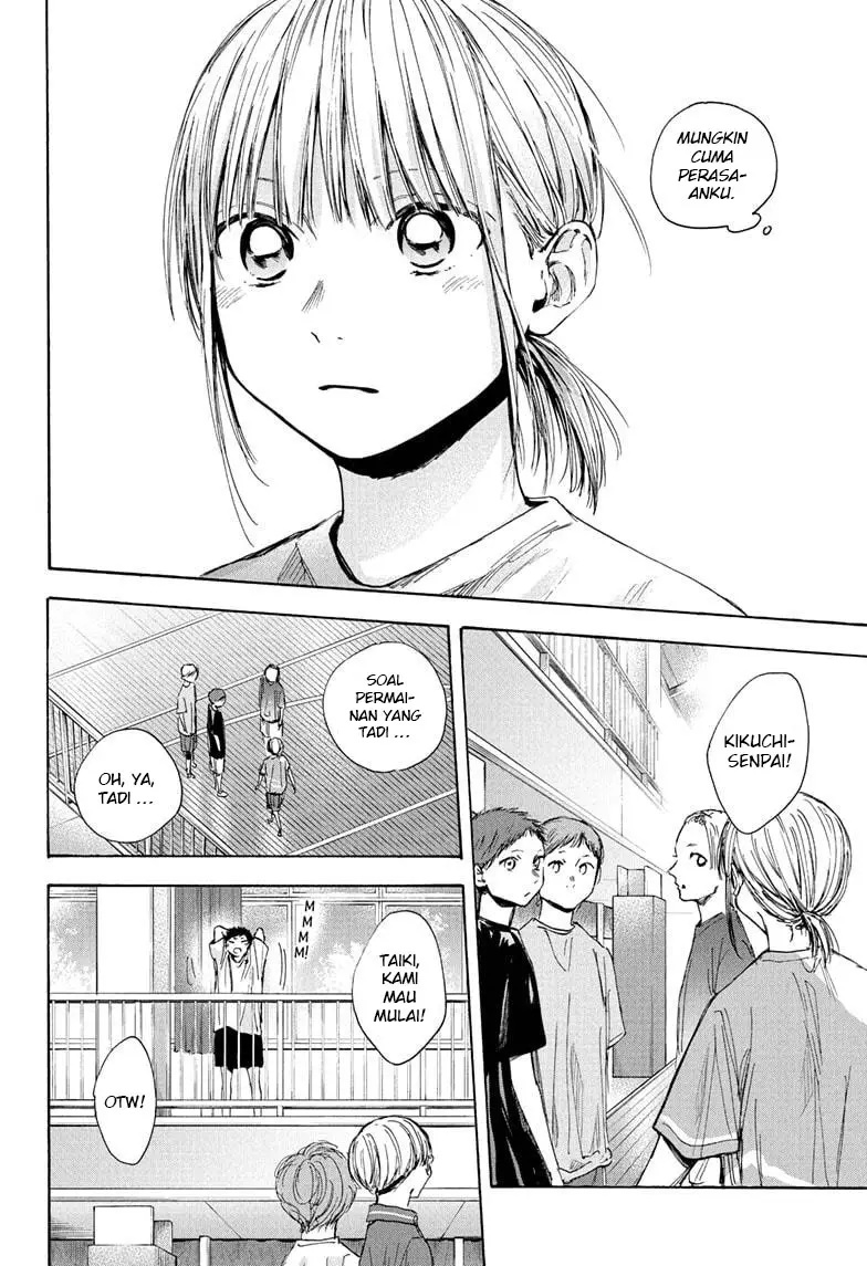 Chapter 37 - halaman 17