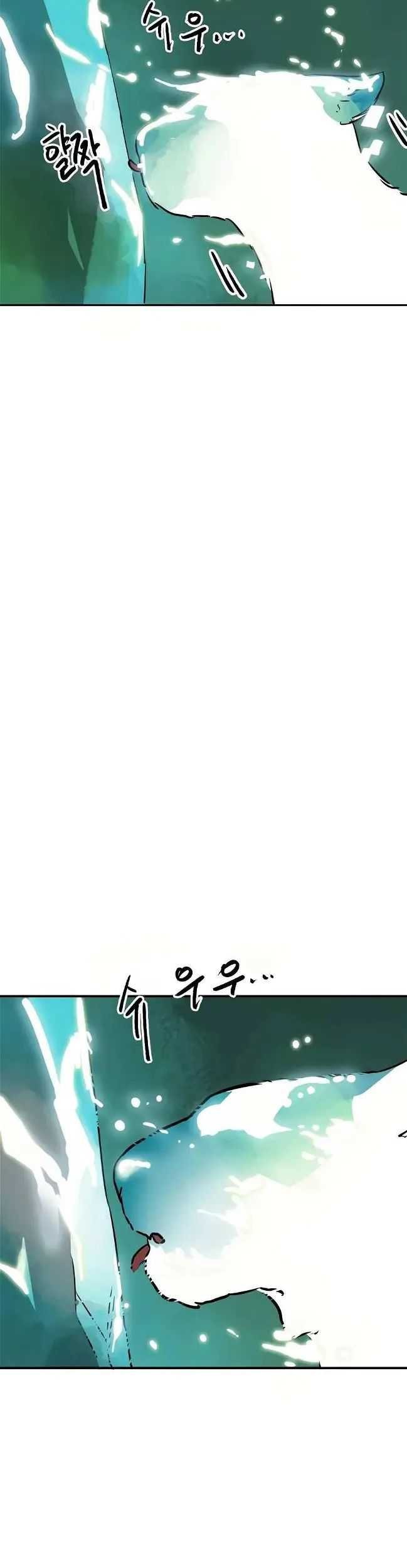 Chapter 66 - halaman 89