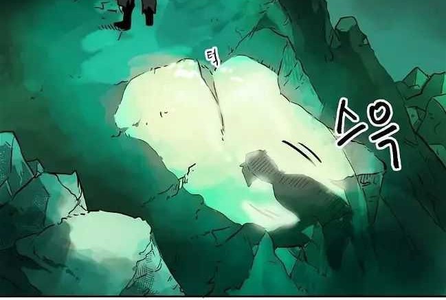 Chapter 66 - halaman 102