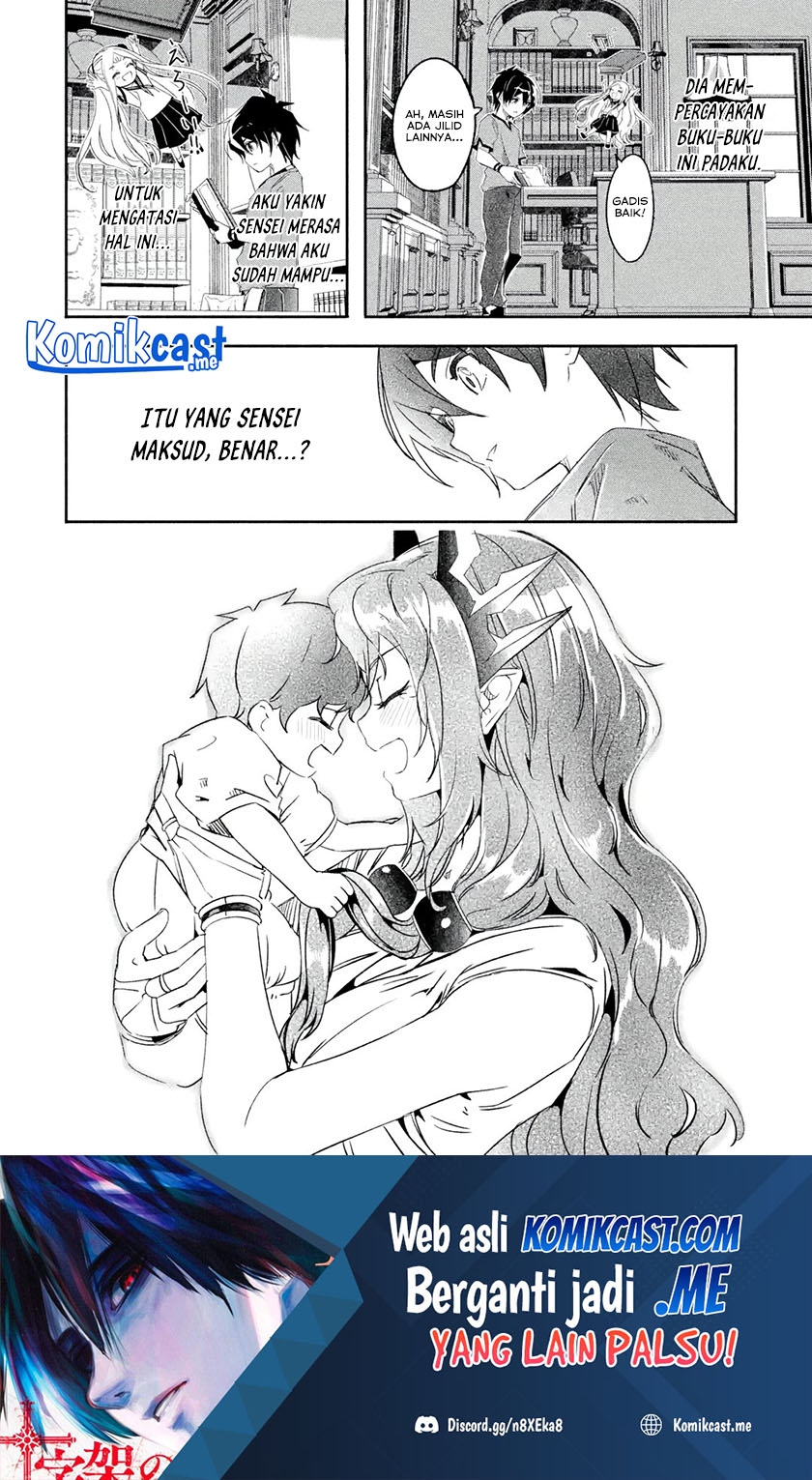 Chapter 23.1 - halaman 14