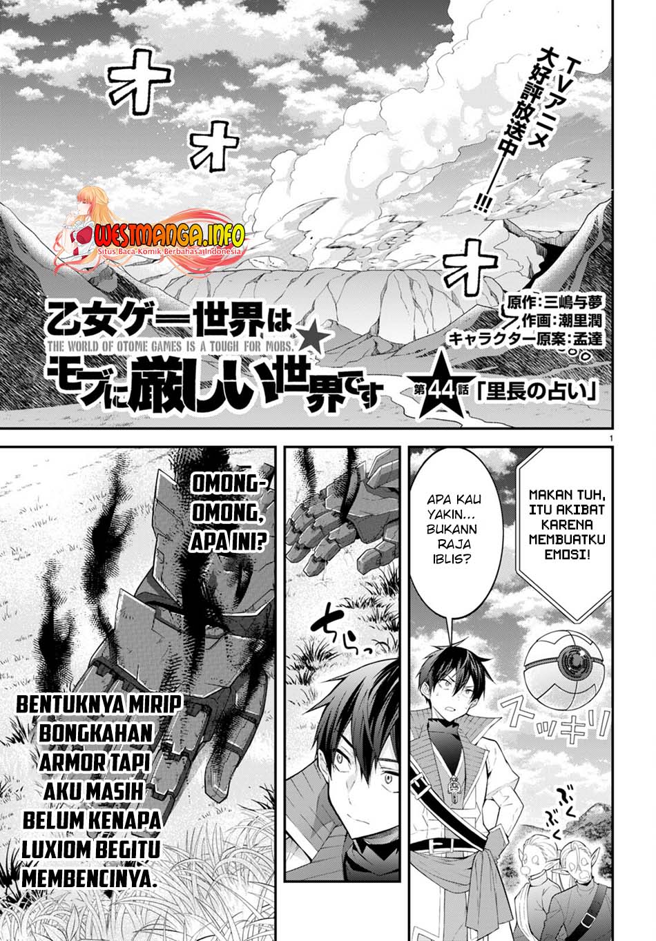 Chapter 44 - halaman 3