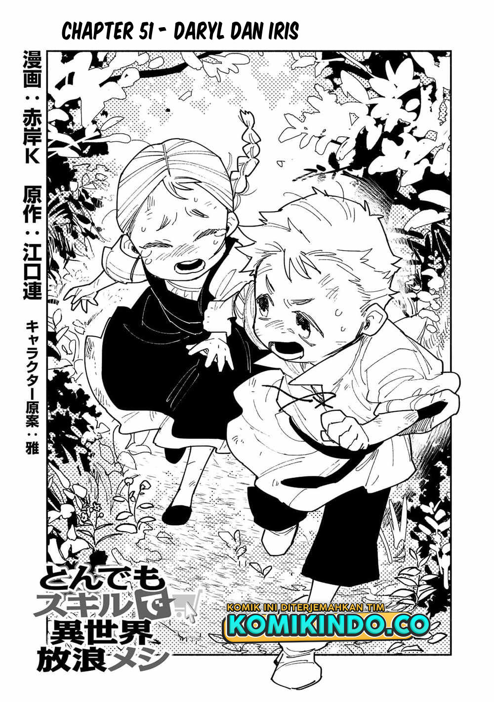 Chapter 51 - halaman 4