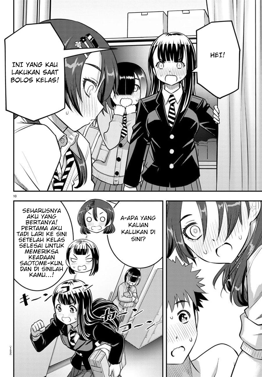 Chapter 78 - halaman 12