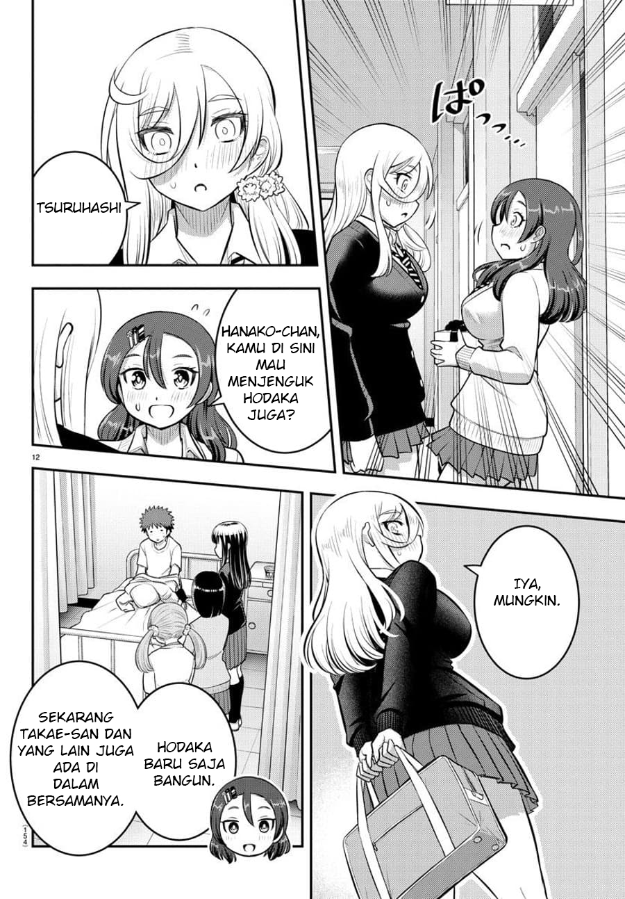 Chapter 78 - halaman 14