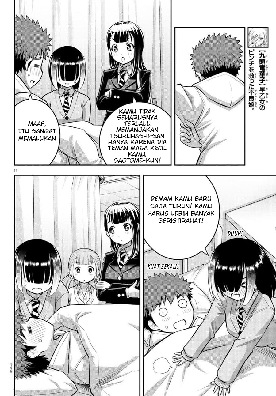 Chapter 78 - halaman 16