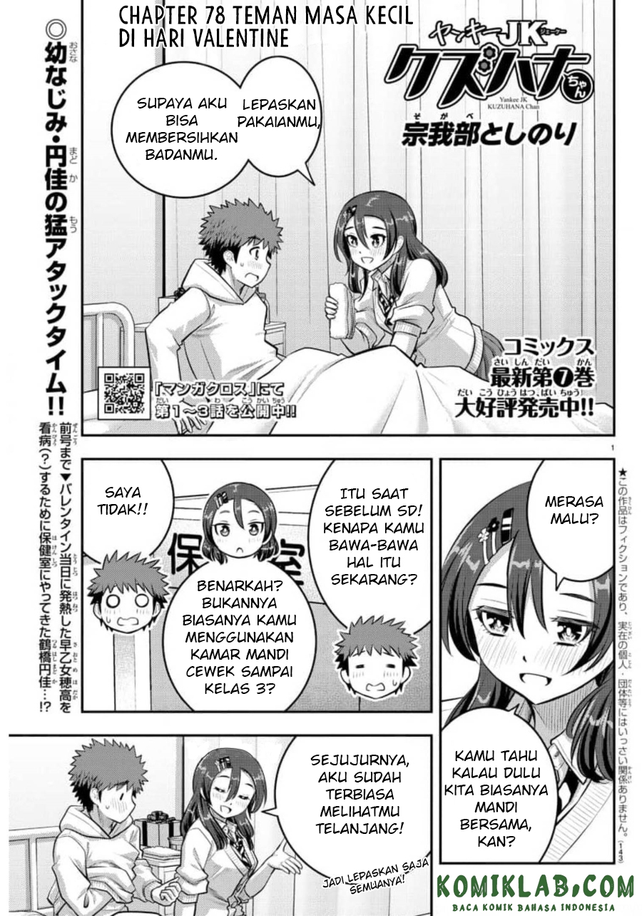 Chapter 78 - halaman 3