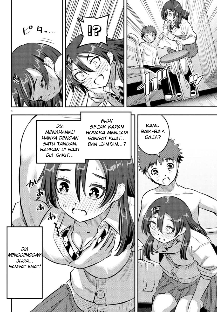 Chapter 78 - halaman 6