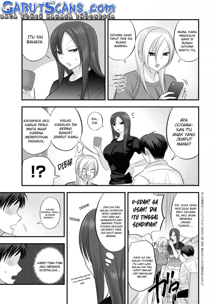 Chapter 112.5 - halaman 3