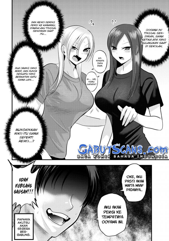 Chapter 112.5 - halaman 4