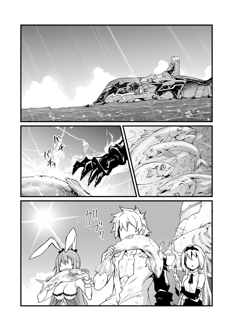 Chapter 58 - halaman 18