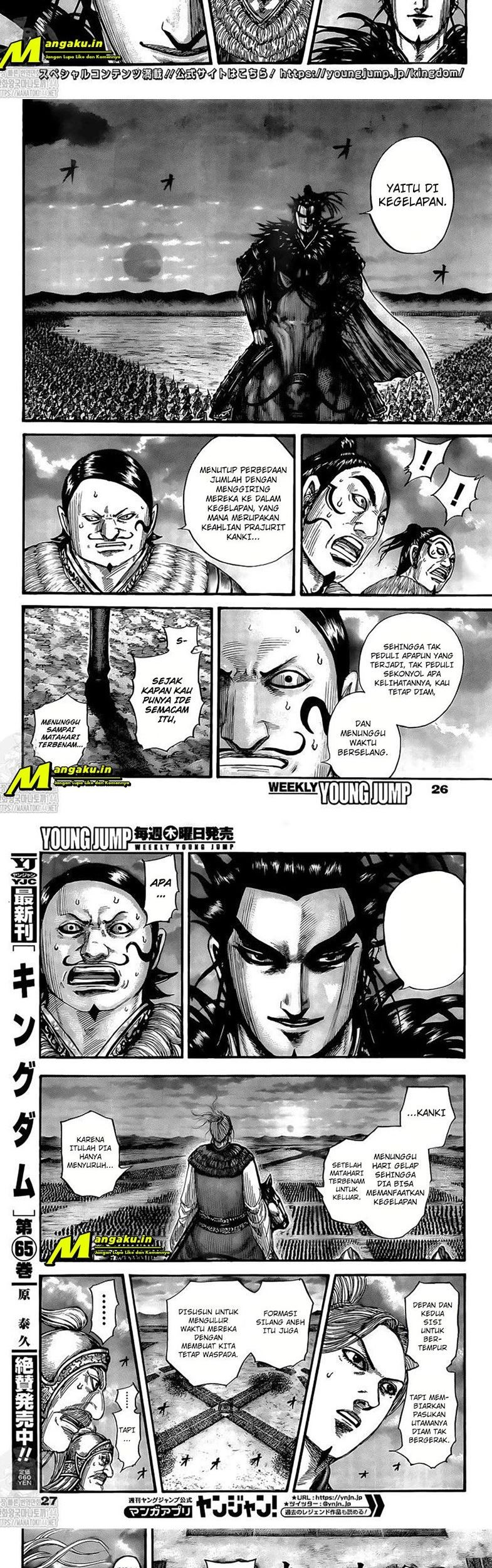 Chapter 726 - halaman 4
