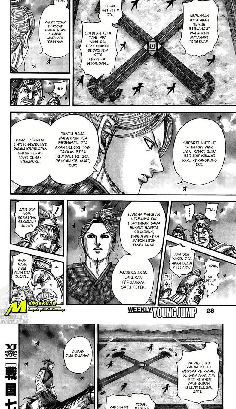 Chapter 726 - halaman 5