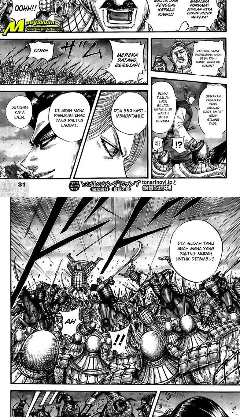Chapter 726 - halaman 7