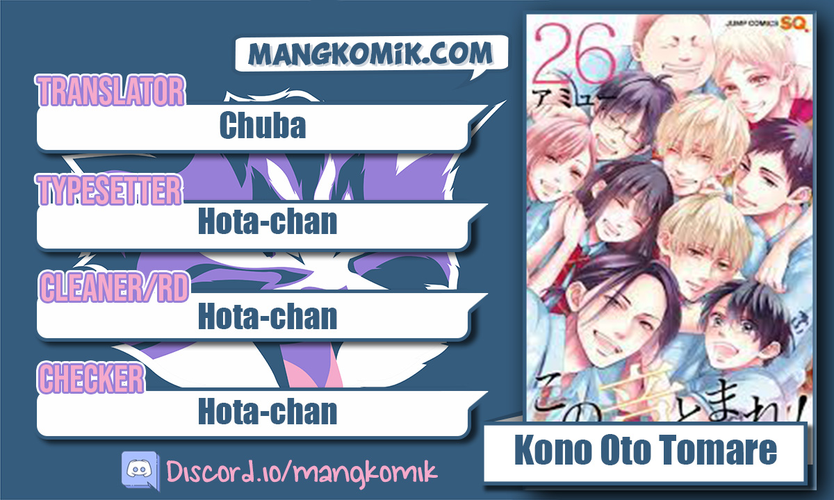 Chapter 114.5 - halaman 2