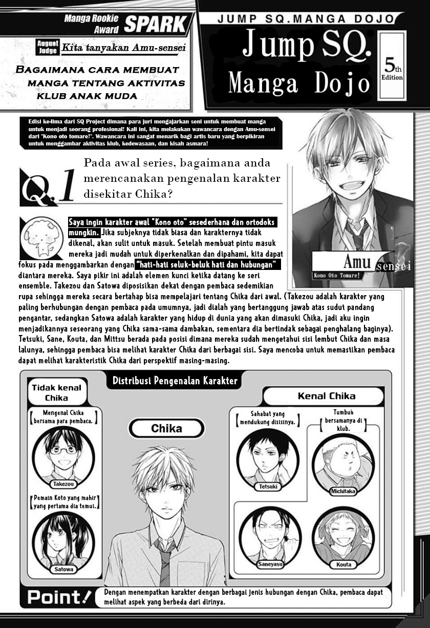 Chapter 114.5 - halaman 3