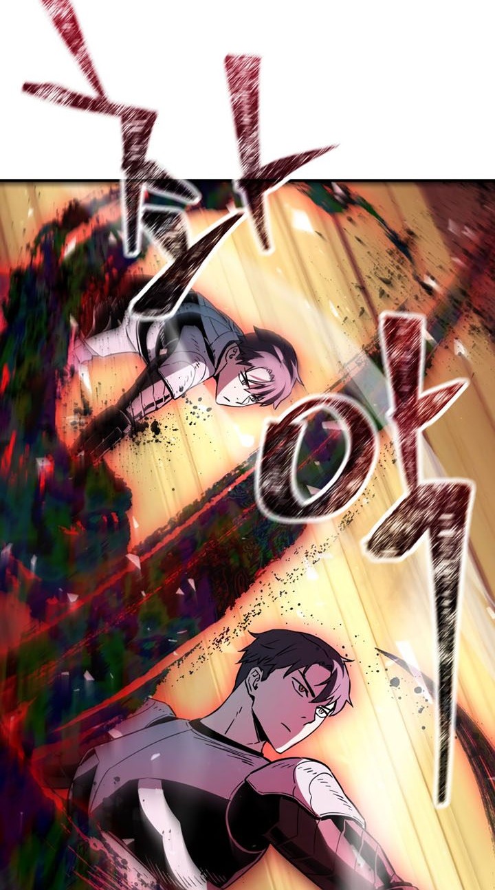 Chapter 71 - halaman 60