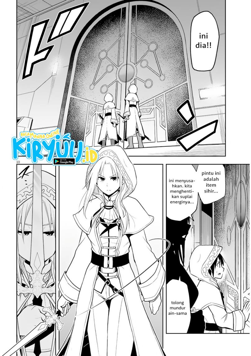 Chapter 34 - halaman 11