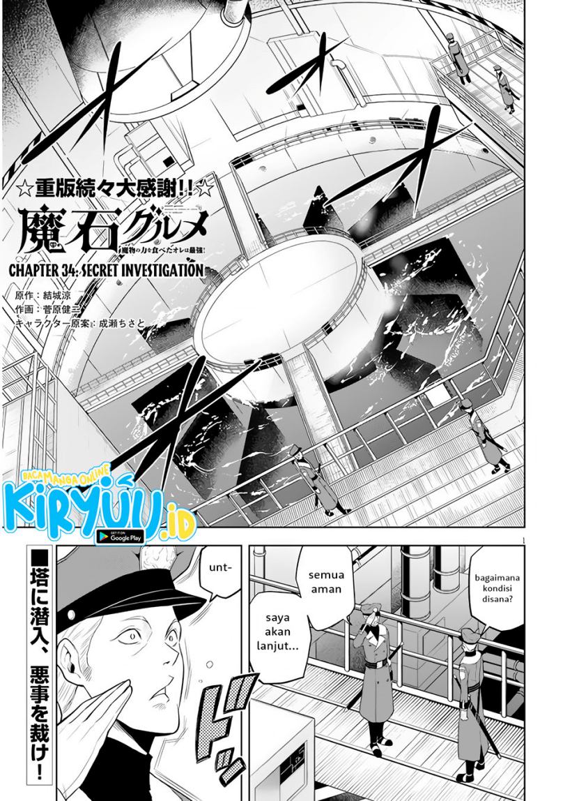 Chapter 34 - halaman 3