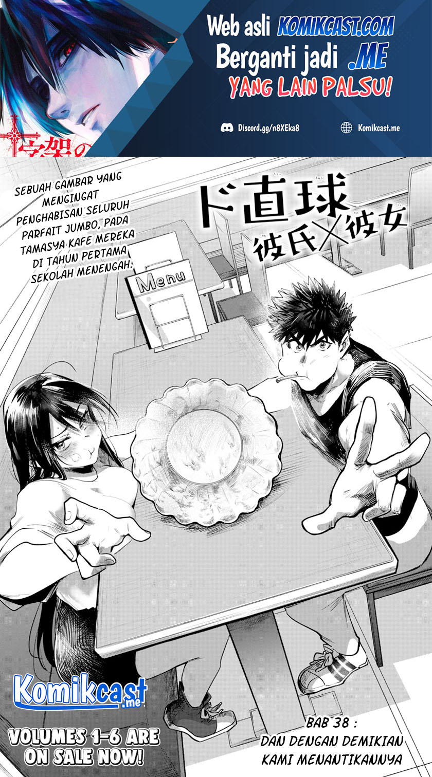 Chapter 38 - halaman 3