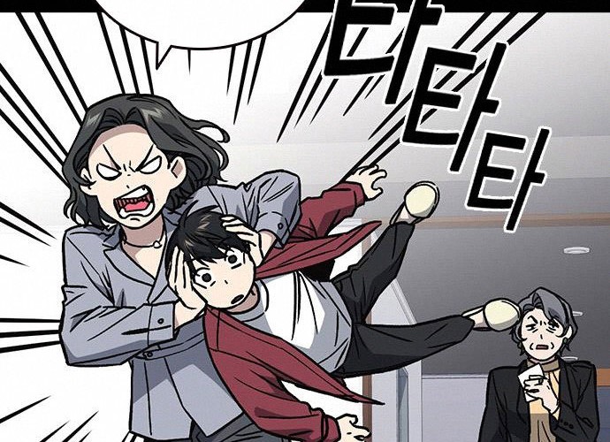 Chapter 165 - halaman 55