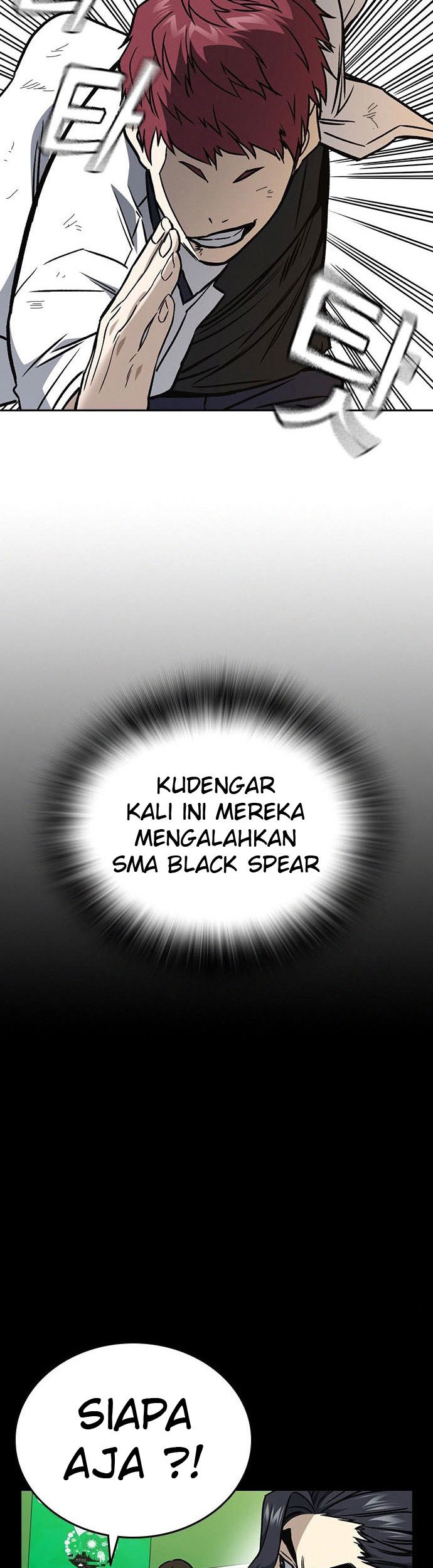 Chapter 164 - halaman 44