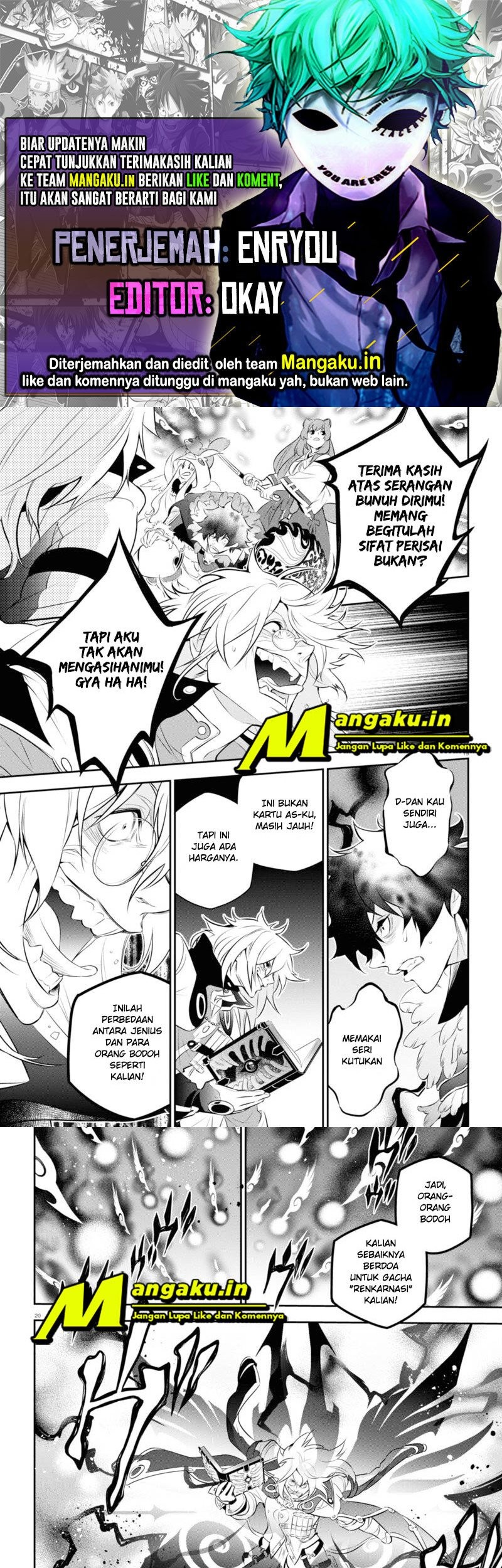 Chapter 87.2 - halaman 2
