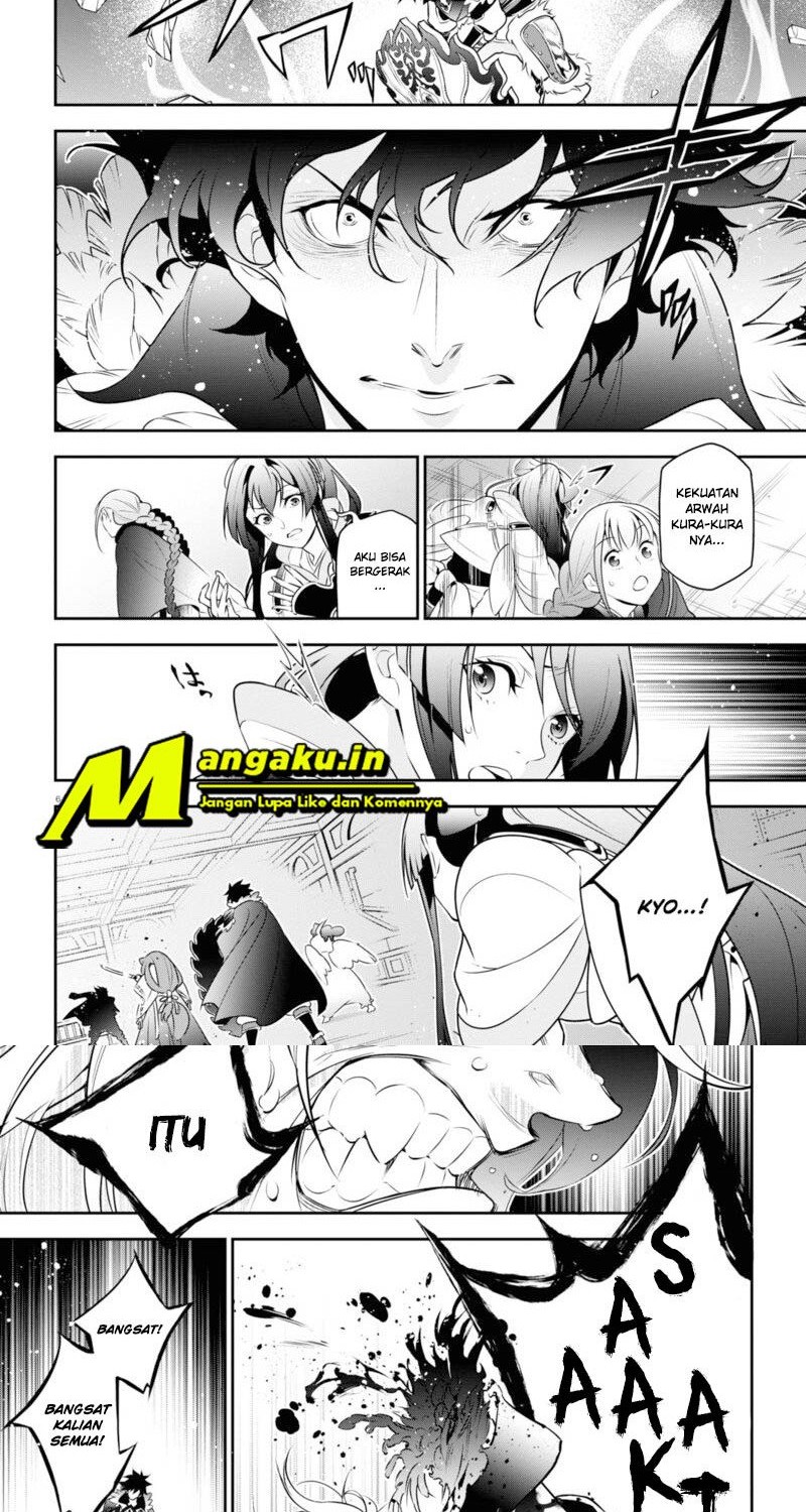 Chapter 87.1 - halaman 5