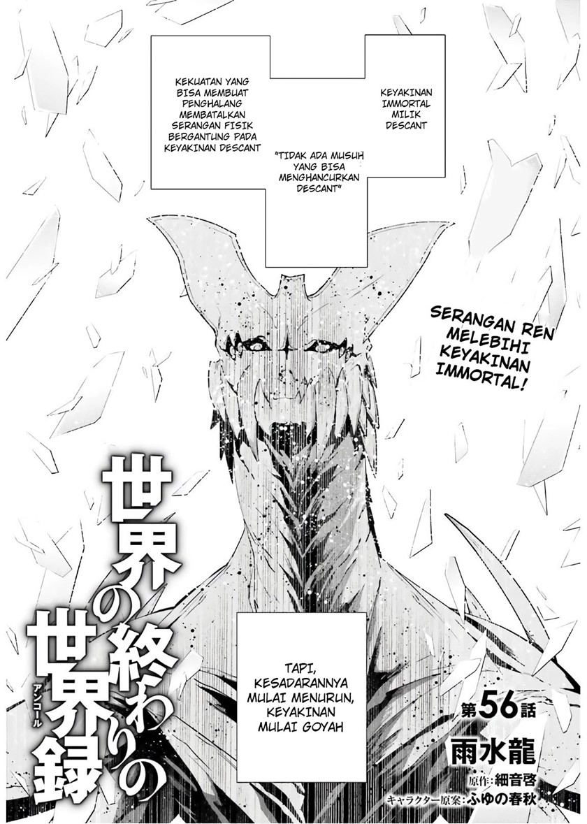 Chapter 56 - halaman 3