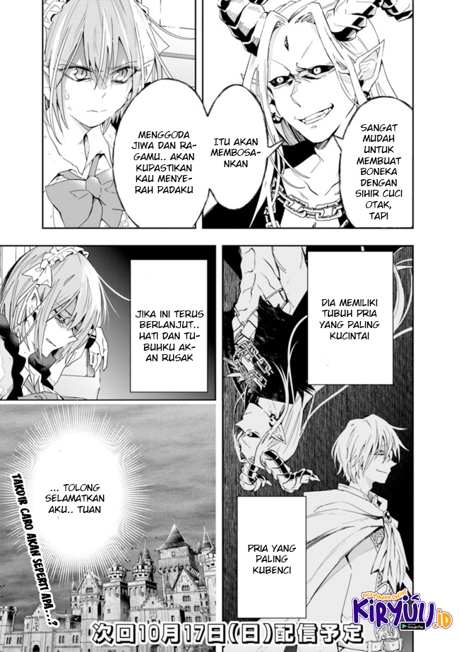 Chapter 71 - halaman 14