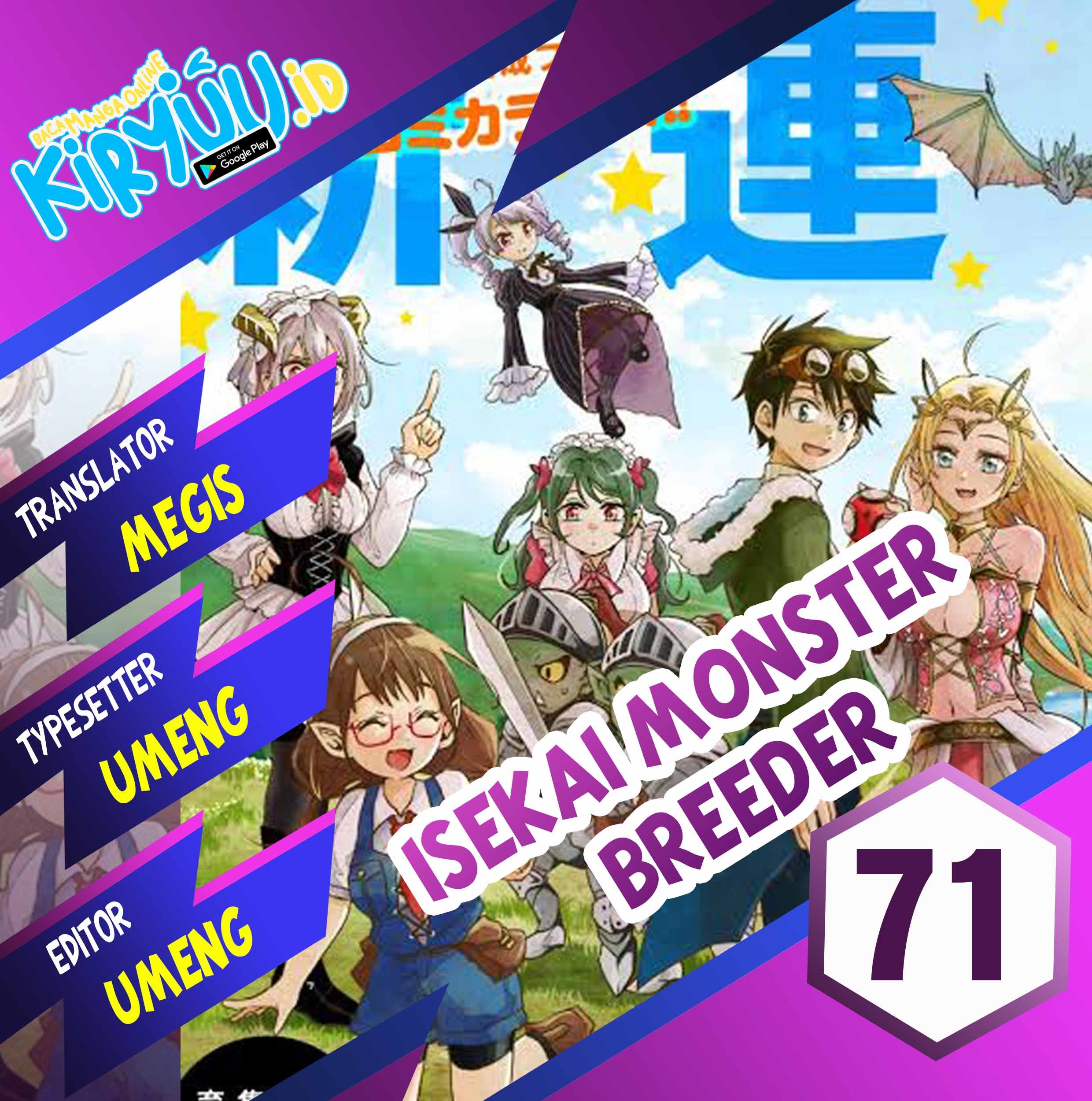 Chapter 71 - halaman 2
