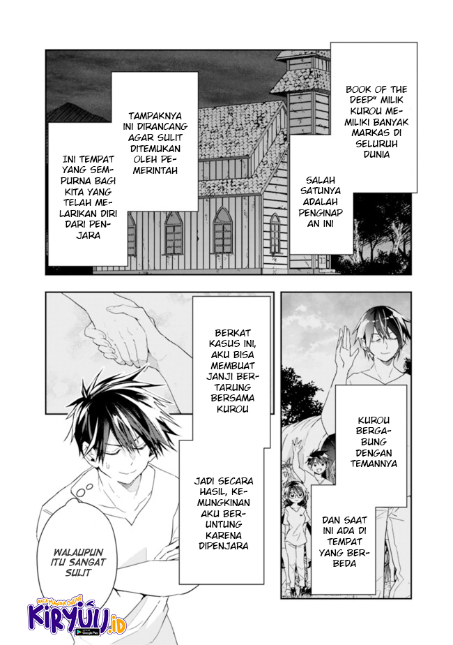 Chapter 71 - halaman 5