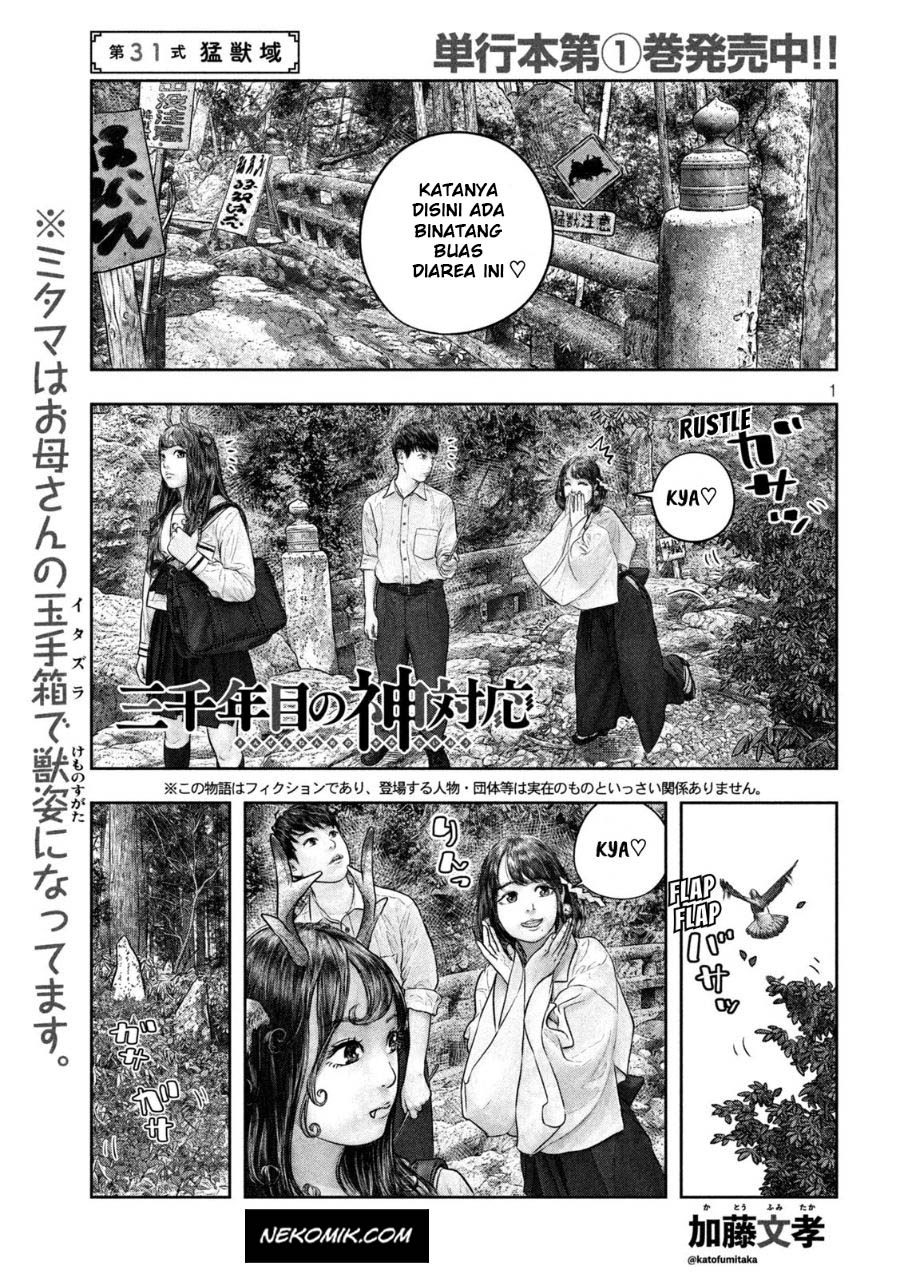 Chapter 31 - halaman 3