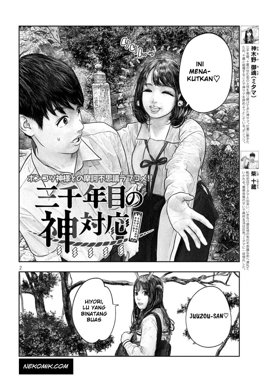 Chapter 31 - halaman 4