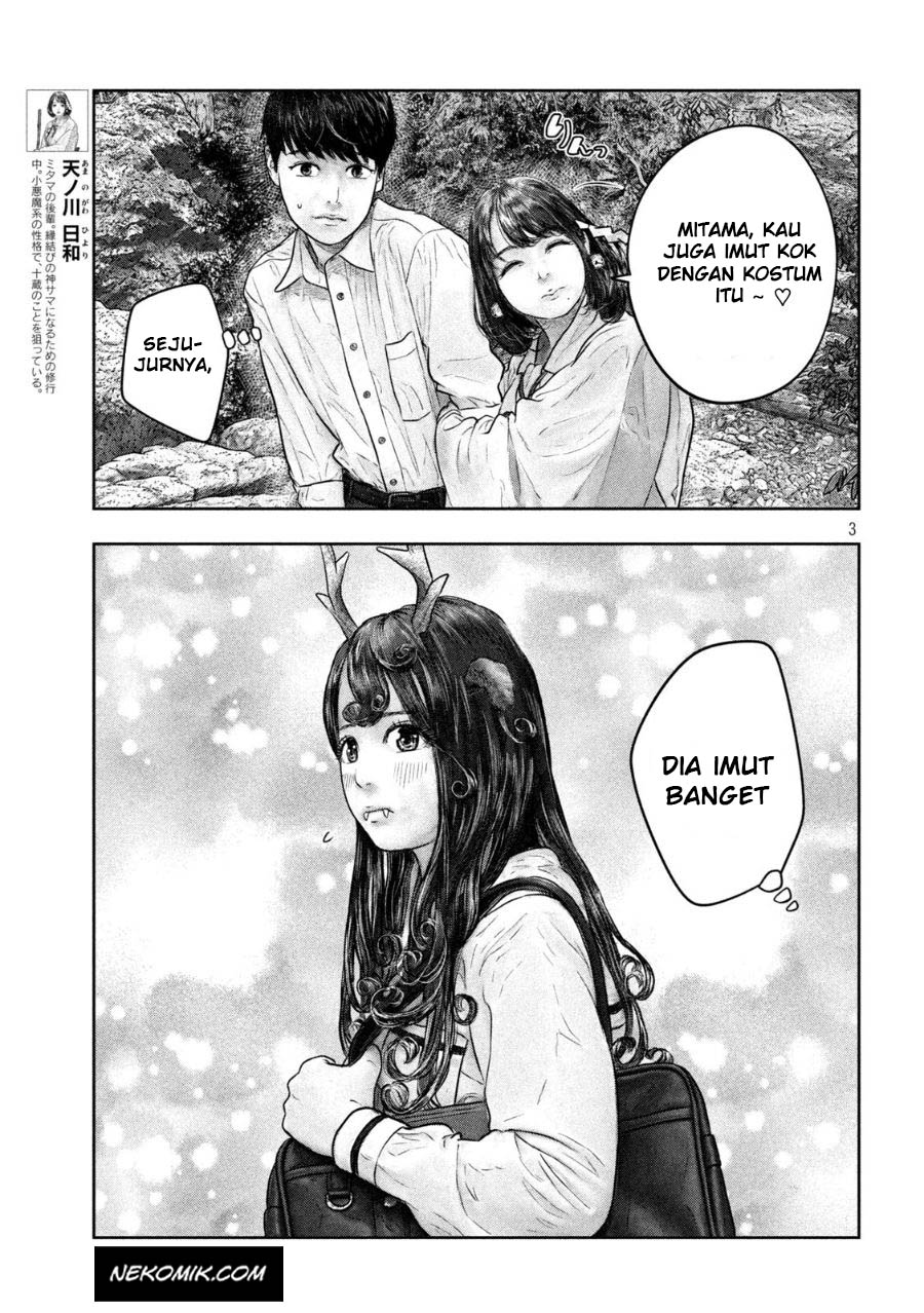 Chapter 31 - halaman 5