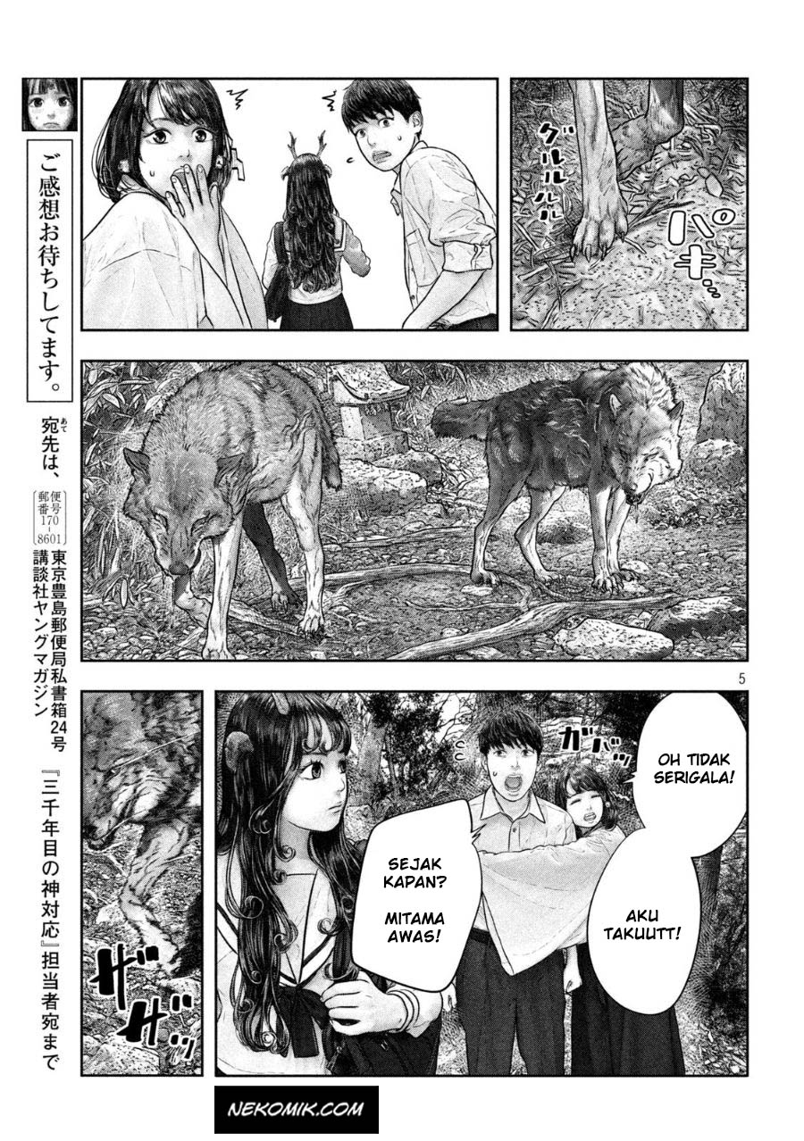 Chapter 31 - halaman 7