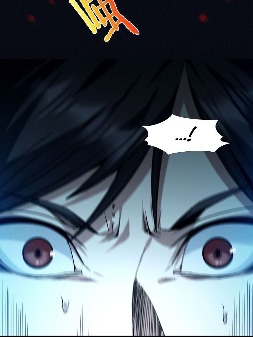 Chapter 56 - halaman 25