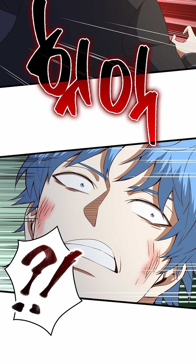 Chapter 71 - halaman 20