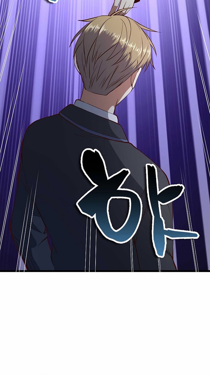 Chapter 71 - halaman 8