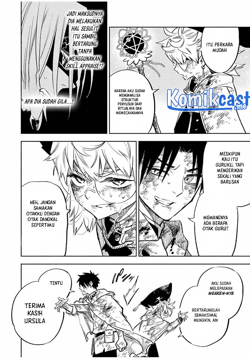 Chapter 51.1 - halaman 12