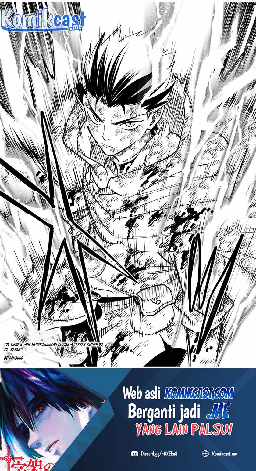 Chapter 51.1 - halaman 13