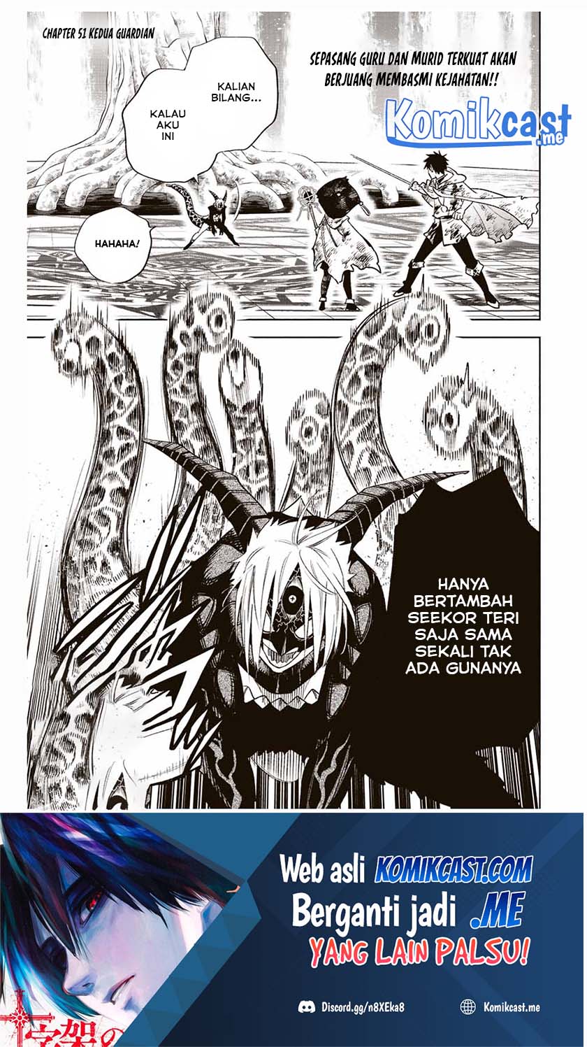 Chapter 51.1 - halaman 3
