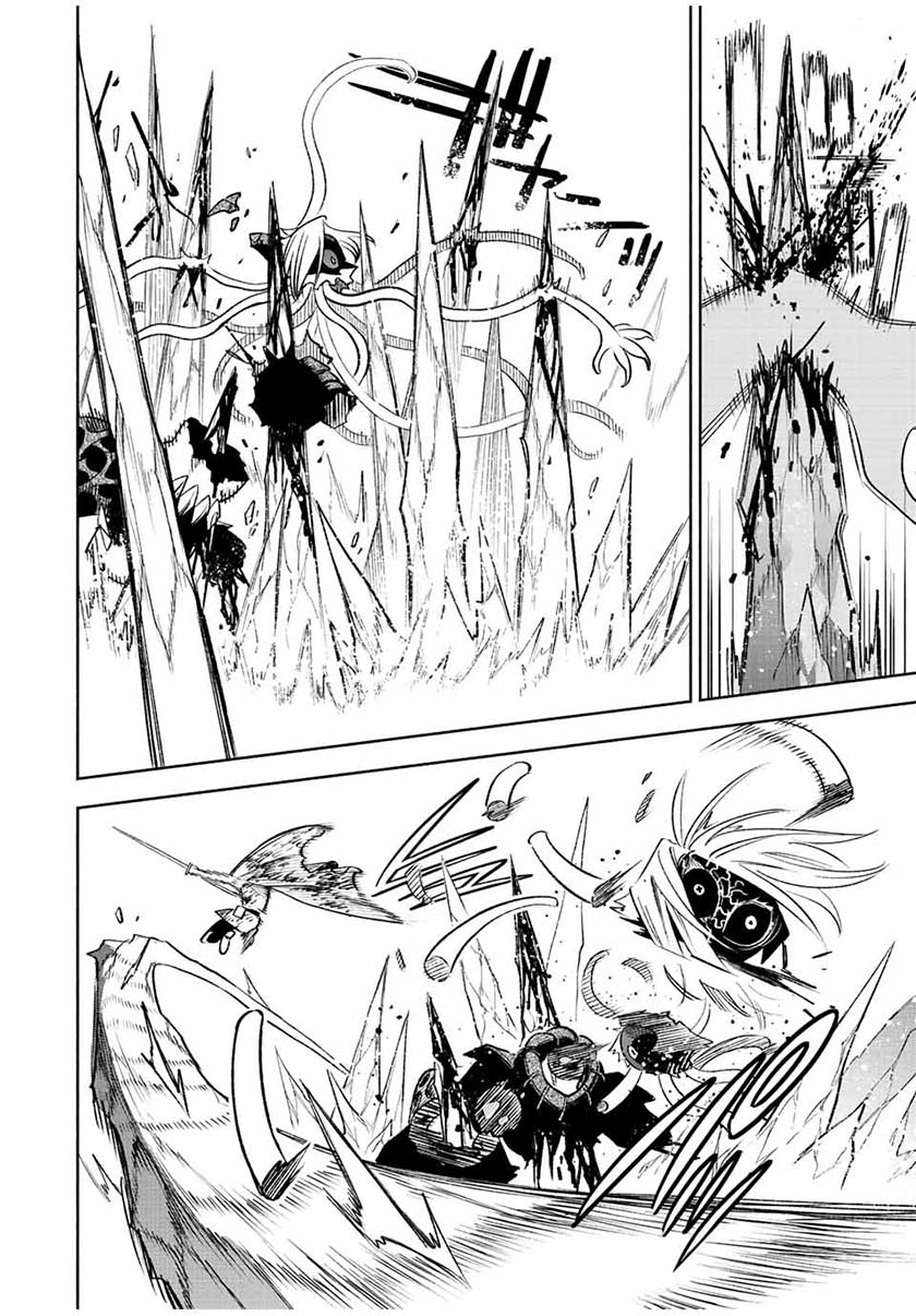 Chapter 51.1 - halaman 8