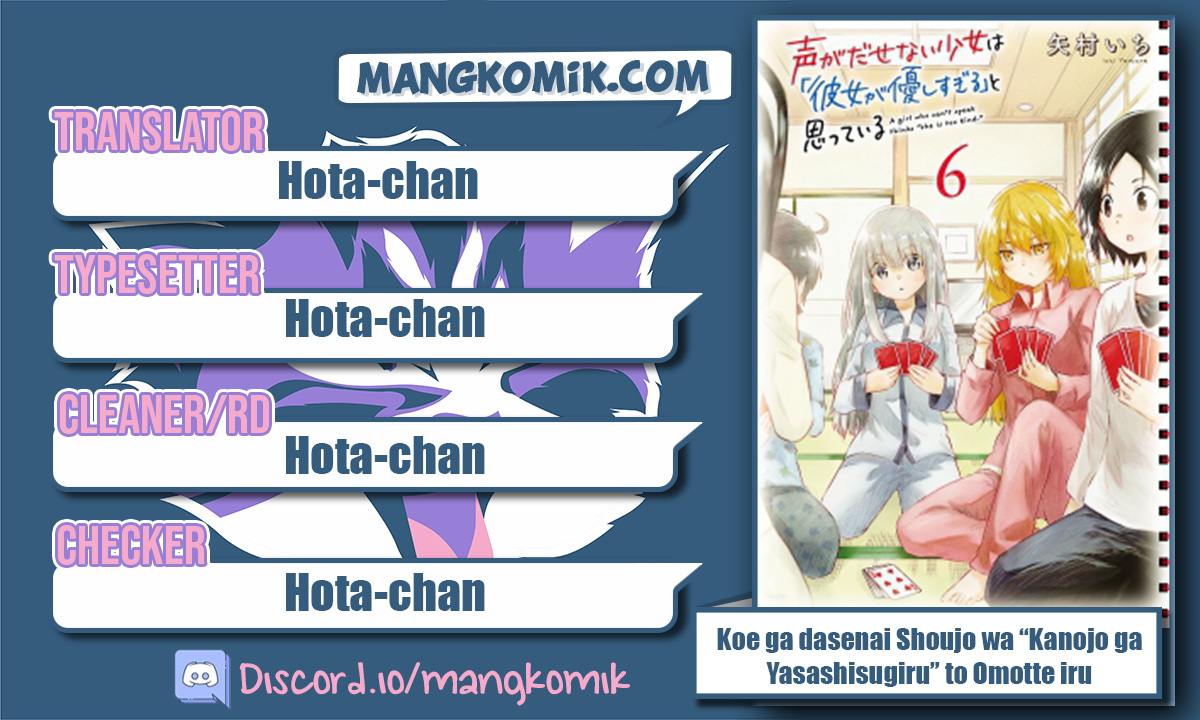 Chapter 82 - halaman 3