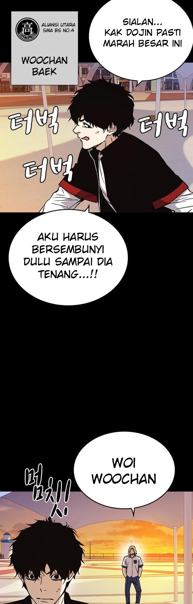 Chapter 167 - halaman 34