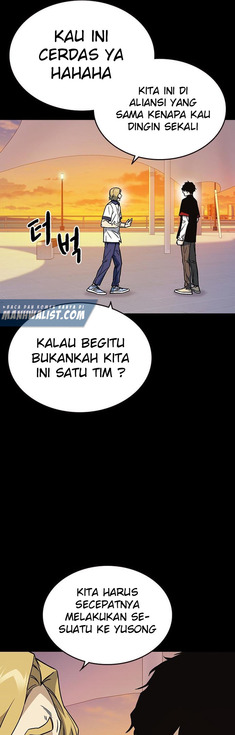 Chapter 167 - halaman 37