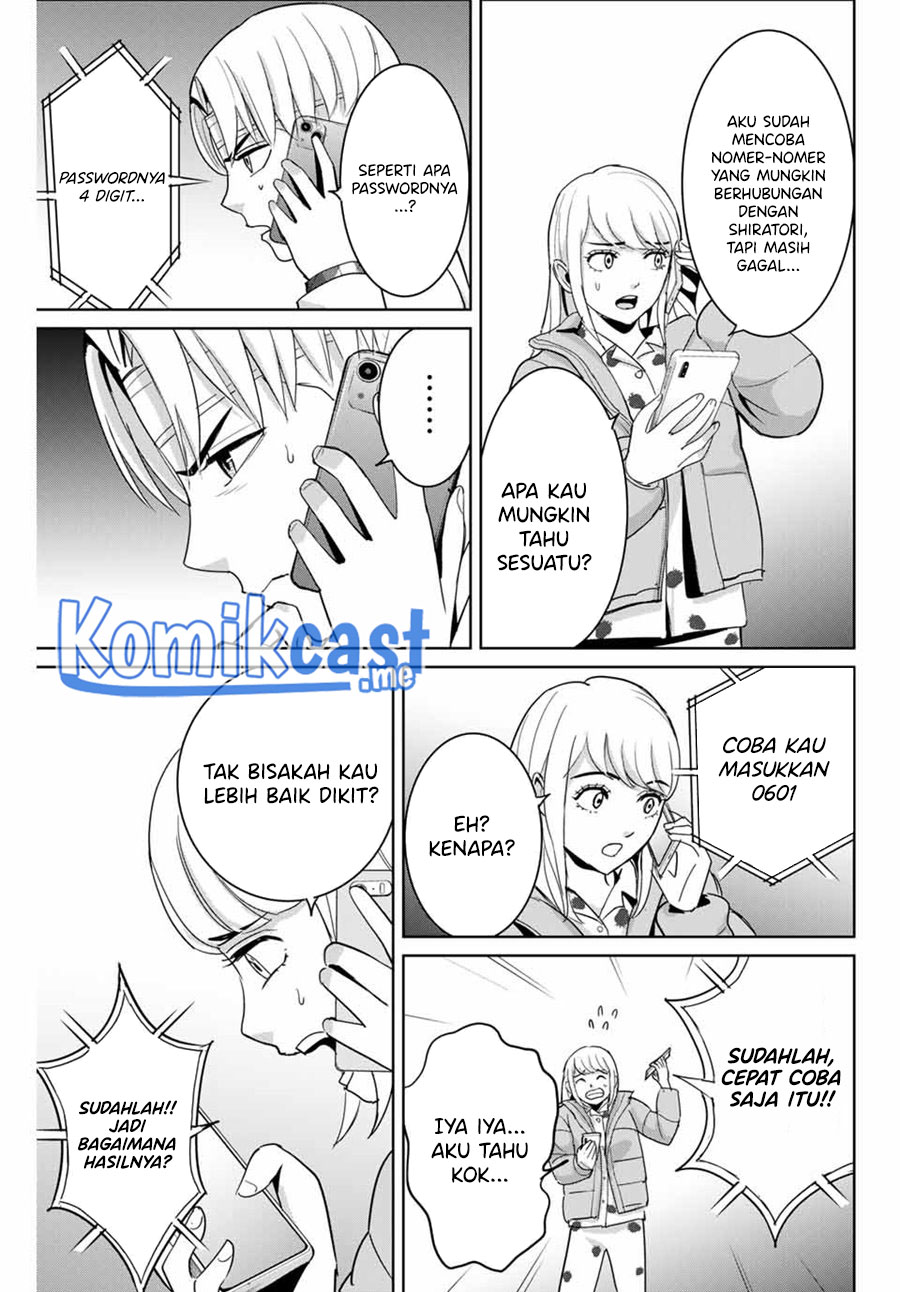 Chapter 51 - halaman 13