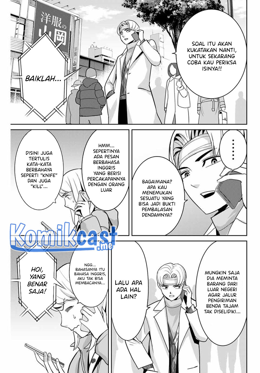 Chapter 51 - halaman 15