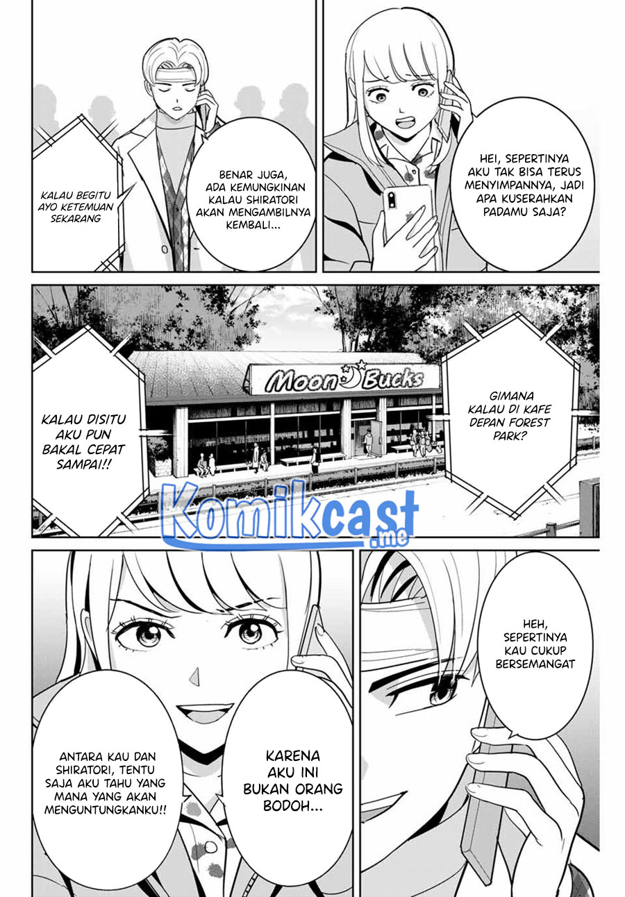 Chapter 51 - halaman 16